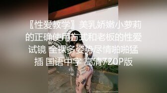 STP26980 卷发文静乖巧嫩妹！难得一见粉嫩美穴！精油抹臀油光程亮，翘起屁股摆弄，快速抽插