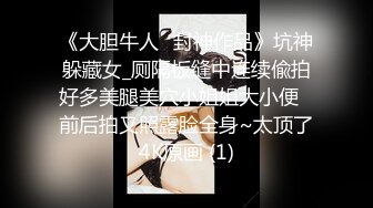 【AI画质增强】❤️死鬼讨厌~叫声销魂❤️很有女人味的性感少妇，近距离正脸口活特写，表情极其淫荡