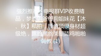 “大鸡巴插进来用力点”淫荡对话，推特大神Bigfan爆肏极品巨乳反差女医生，肉丝开裆中出内射，欲仙欲死的呻吟