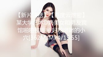 【超顶❤️C站女神】牛仔帽女神润亮精油蜜臀 大开M腿鲜鲍慢摇阳具 高潮失禁颤抖 快感异常强烈 阴户太美了源码