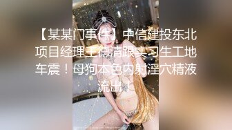 [MP4]91YCM-18 性无能丈夫让妻子约炮▌梨香▌老婆被玩的淫水直流情欲爆发 尽享肉棒冲击口爆淫靡汁液