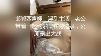 【46分钟完整版下集】微笑少年宏翔在浴缸里,被JIN射一脸牛奶