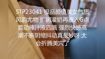 绳艺大师给熟女来个全套SM龟甲缚，奶子上还要贴个血滴子，狂虐这对极品大奶子【200V】 (149)