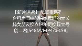 [MP4/937M]2/16最新 网红脸美少妇女仆装白虎美穴三洞全开欲求不满VIP1196