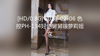 管明美.堕落性职场.女保险业务肉体的妥协.麻豆传媒映画