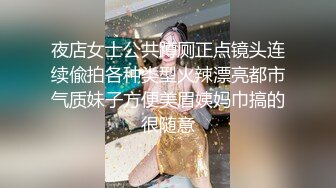 【极品白虎❤️女神】锅锅酱✨ 劲爆窈窕身材02年女神 黑丝学姐淫欲足交 女上位M腿小穴裹茎榨汁