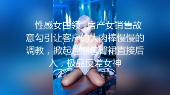 STP23693 168CM纤细美腿小妹 舌吻伸进衣服摸奶子 69姿势舔逼 各种姿势爆插耐操