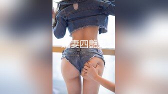 [MP4/441MB]【精品泄密】上海松江李X玉等10位美女自拍泄密