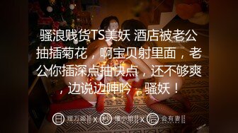 【极品翘臀❤️极致享受】最强后入丰臀专享❤️超猛大屌无套爆操极品丰臀 爆菊内射 视觉感官超刺激 高清1080P原版