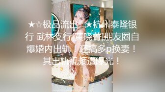 【Emma18Y】推特八字大奶露脸反差婊高价订阅福利，勇闯有人男厕景区超市露出道具紫薇野战啪啪 (3)