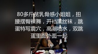 【3_3】暑假帮舅妈照顾俩个表弟,两朵无毛嫩菊轮着开苞