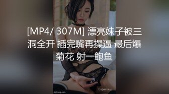 女王调教猫奴狗奴鞭刑舔脚 -3