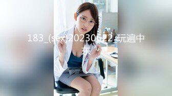 183_(sex)20230622_玩遍中东