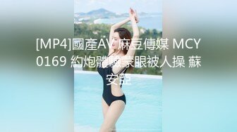 [MP4]STP25112 大奶子情趣装白丝斑点骚母狗全程露脸大秀，自己抓着奶吃好骚，AV棒自慰骚穴对着镜头呻吟，求主人调教好骚 VIP2209