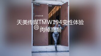 NTR頂級綠帽奴【色小敏】私拍，戶外露出啪啪3P被綠主肏懷孕～稀缺資源勁爆收藏 (3)