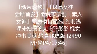 [2DF2]小夫妻露脸在家啪啪自拍视频流出 试遍各种姿势 操的激烈吻的也激烈 - [MP4/145MB][BT种子]