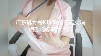 千里老师说着宝宝话语让人随兴撒娇的大人中出幼儿园