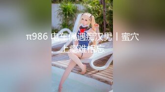 [MP4/ 2.73G] 三个清纯美少女让一个蒙面大哥玩弄，场面淫乱刺激道具玩弄骚穴，连体互舔骚逼和大鸡巴让大哥爆草抽插好刺激