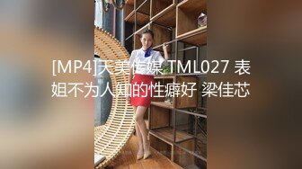 【超人气台妹】娜娜 极品蜜汁白虎神鲍女神 痴女淫语系列 各种玩法骚话催精终极挑逗 蜜穴榨汁激射性感黑丝玉足