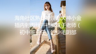 母狗女奴训练营【绳精病】系列大奶丝袜女模捆绑束缚双道具固定玩B强制高潮嗯嗯啊啊蠕动身体受不了1