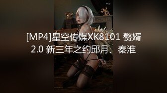 (Uncen-leaked) HODV-20405 拘束されて犯して欲しい！ 栗栖エリカ