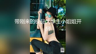 网红尤物小姐姐！白皙皮肤顶级美腿！无毛嫩穴假屌顶在洞口，翘起双腿展示，极度诱惑