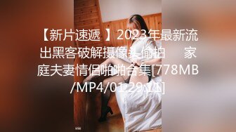 [MP4]果冻传媒-制服JK女约拍被摄影师和朋友用媚药各种玩弄