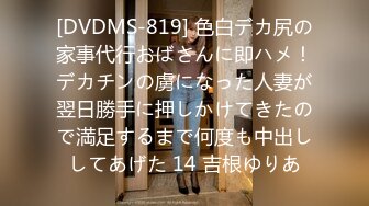 国产AV 蜜桃影像传媒 PMC130 小叔乱伦寂寞嫂子 唐茜