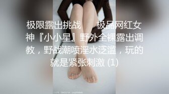 kcf9.com-2024年2月，天花板级别，校花心动女生，【初恋女友】人如其名，校园风邻家妹妹，一线天粉嫩白虎 (2)