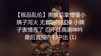 洗完澡裸著身子梳妝打扮絕美尤物,對著鏡子搔首弄姿的表情淫蕩