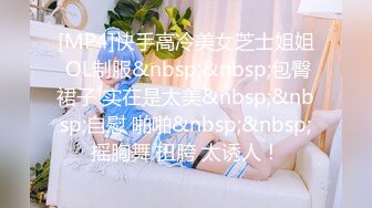 觊觎了很久的邻家小妹??终于喝下了我给的橙汁 这下可就由不得你了