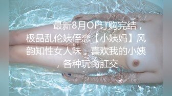 【自整理】P站amandarabbitxxx  车震 双飞 公共卫生间做爱 和情人在一起的各种性福  最新大合集【NV】 (28)