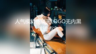 [MP4/ 881M]&nbsp;&nbsp;最美良家可可敷个美美的面膜~每天喝死胖子干上美美的几炮~人间值得满脸销魂荡漾~赛过活神仙