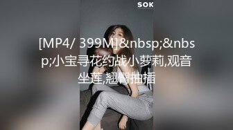 商场女厕全景偷拍多位漂亮小姐姐嘘嘘白嫩的大屁股和肥美的鲍鱼尽情展现 (2)