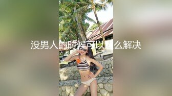 艺术学院的小姑娘，会跳舞的小七精彩演绎，镜头前展示丝袜高跟诱惑，性感裸舞一字马展示，揉奶玩逼精彩刺激