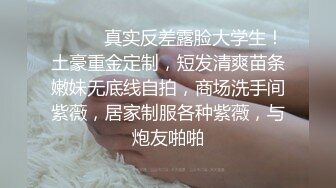 [MP4]极品性感高素质短裤美女刚操一会美女淫叫你怎么那么大那么硬