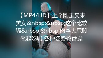 无水印[MP4/171M]11/8 单男抓着老婆美脚后入冲刺老婆刮了毛骚逼看着还粉嫩VIP1196