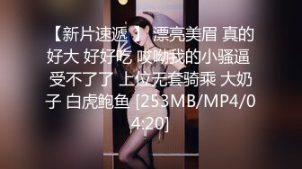 绿帽拍摄单男操绿帽妻2