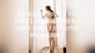 [MP4/1.07G]穷途末路探花约啪骚货少妇，丝袜塞嘴里操她，叫声可射