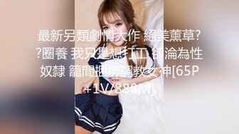 优雅气质尤物御姐女神性感383花人妻酒店偷情，掰开黑丝美腿被大屌长驱直入，白虎美穴被大屌举操到高潮痉挛！