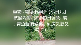 精东影业JDKR015 推特网约女-金井莉央