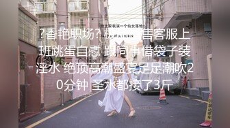 抖娘利世 定制OL2