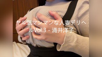 spa按摩【骚宝】女生欲求不满 按摩抠穴水汪汪 狂干客户逼【100v】 (46)