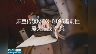 [MP4/642MB]2024-03-27安防精品 清秀型良家美女和烫发帅哥开房偷情