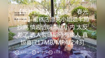 [原y版b]_081_济j南n胸x膜m_20211125