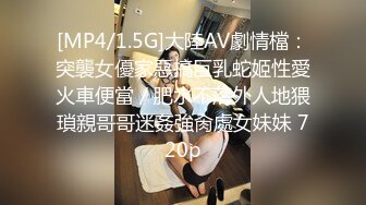 ❤️【斯嘉丽】豪乳肥腚骚B超粉嫩撅腚搔首弄姿勾魂夺魄