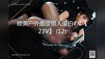 n1367 東熱激情 スクール水着美少女極濡羞恥 特集 part1