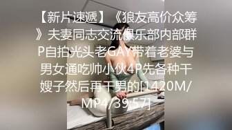 这样前凸后翘白嫩丰腴女友谁也受不了啊 约到酒店不停爱抚亲吻，扶着极品大长腿啪啪大力抽操逼逼呻吟好听