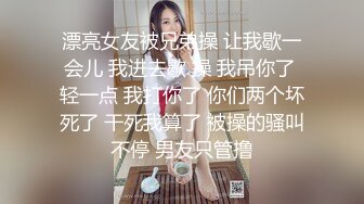 【新速片遞】 《臀控熟女控☀️必备》露脸才是王道！败火型OnlyFans网红韵味美妇熟女nanako订阅私拍福利，情趣自慰掰穴各种挑逗[2000M/MP4/42:51]