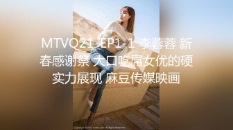 重磅！今年最美女神~【小结巴789】下海给老头狂操！爽到爆~--极品御姐，让人看了流口水，眼神迷离被操不停好几天